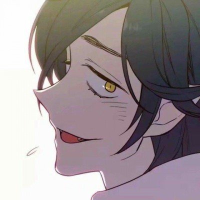 金莎孙丞潇改口
